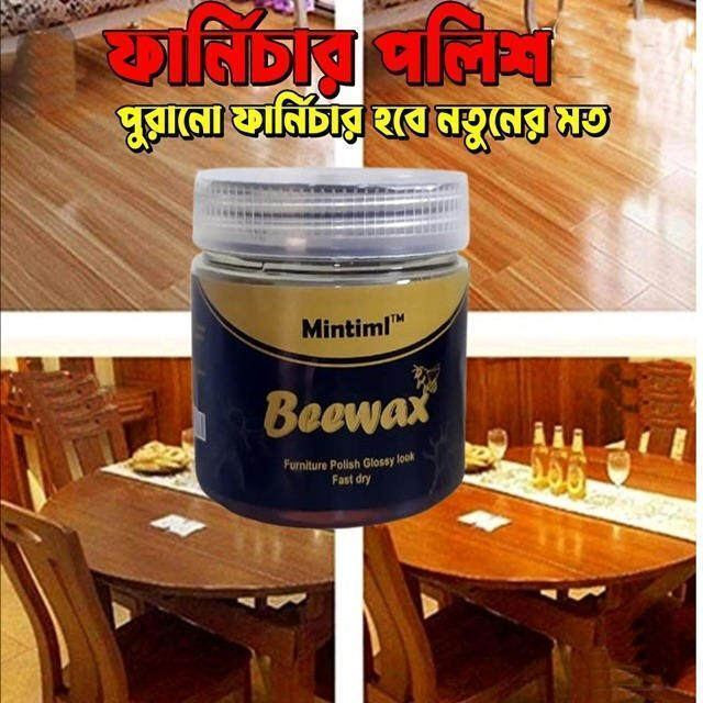 100% Natural Beewax Nourish And Furniture Polisher